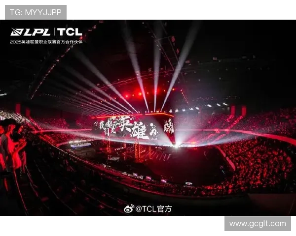 全球电竞盛典燃爆开幕各大战队鏖战巅峰谁能问鼎年度最高荣耀 全球电竞盛典燃爆开幕各大战队鏖战巅峰谁能问鼎年度最高荣耀