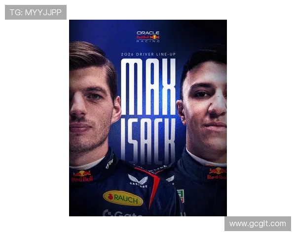 F1赛季最新动态：红牛车队再度领跑，法拉利与梅赛德斯激战正酣