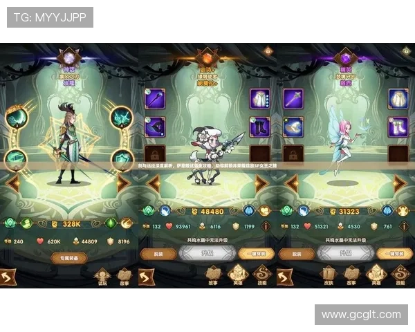 尤文图斯俱乐部百年传承与新时代重建之路全景解析战略与荣耀追寻