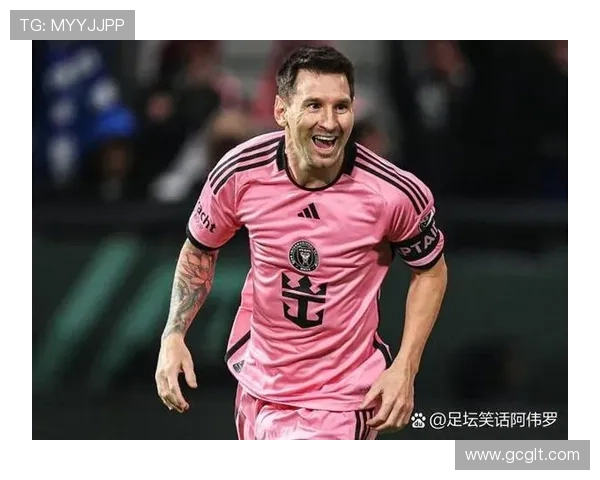 梅西加盟迈阿密国际引发热议 本赛季美职联或将迎来新格局