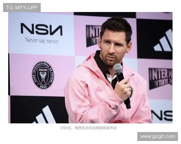 梅西重返巴萨引爆球迷热情 曼联、拜仁等豪门也加入争夺行列