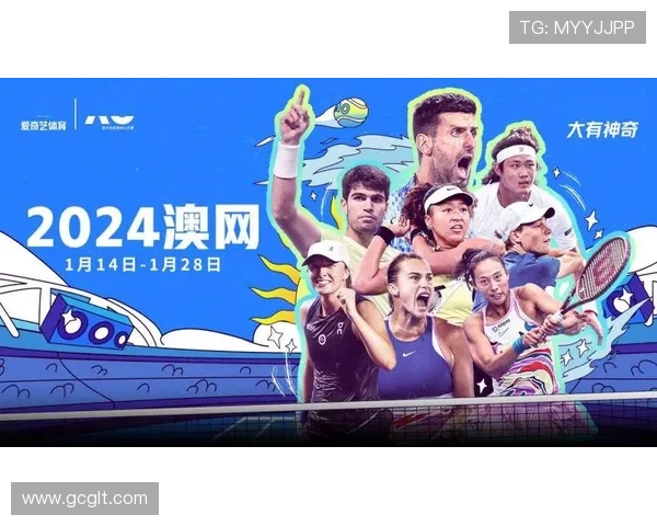 网球赛季再掀高潮名将复出新星崛起引发全球关注热议巡回赛战局变革